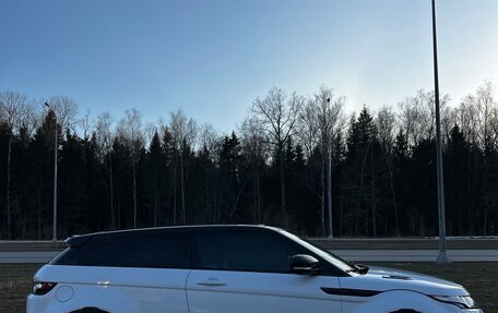 Land Rover Range Rover Evoque I, 2012 год, 1 890 000 рублей, 13 фотография