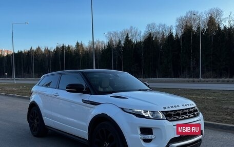 Land Rover Range Rover Evoque I, 2012 год, 1 890 000 рублей, 3 фотография