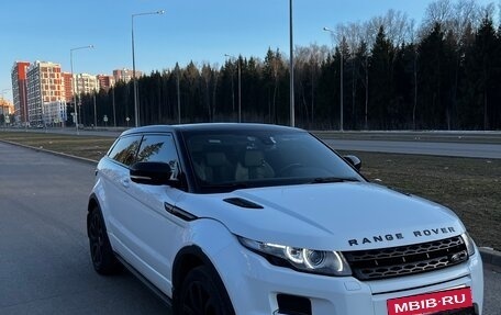 Land Rover Range Rover Evoque I, 2012 год, 1 890 000 рублей, 5 фотография