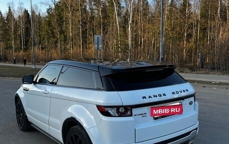 Land Rover Range Rover Evoque I, 2012 год, 1 890 000 рублей, 9 фотография