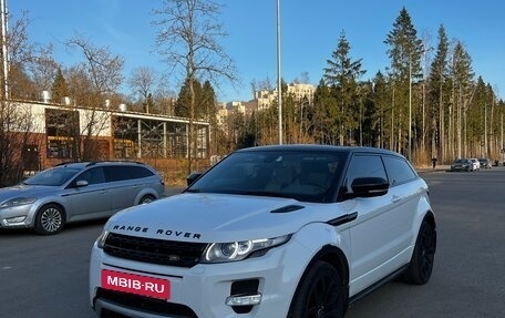 Land Rover Range Rover Evoque I, 2012 год, 1 890 000 рублей, 2 фотография