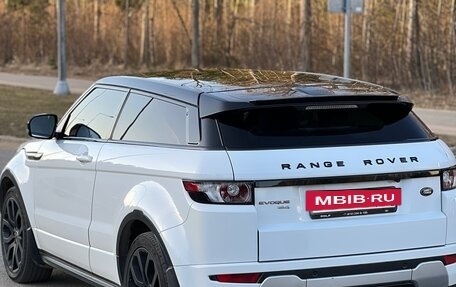 Land Rover Range Rover Evoque I, 2012 год, 1 890 000 рублей, 20 фотография