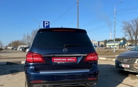 Mercedes-Benz GLS, 2016 год, 4 580 000 рублей, 6 фотография