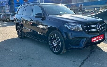 Mercedes-Benz GLS, 2016 год, 4 580 000 рублей, 3 фотография