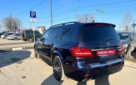 Mercedes-Benz GLS, 2016 год, 4 580 000 рублей, 4 фотография