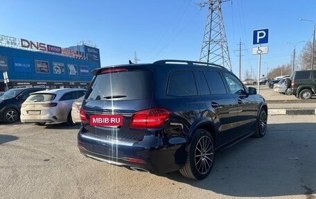Mercedes-Benz GLS, 2016 год, 4 580 000 рублей, 5 фотография