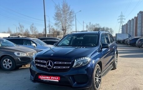 Mercedes-Benz GLS, 2016 год, 4 580 000 рублей, 12 фотография