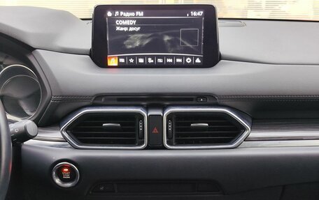 Mazda CX-5 II, 2020 год, 3 099 000 рублей, 18 фотография