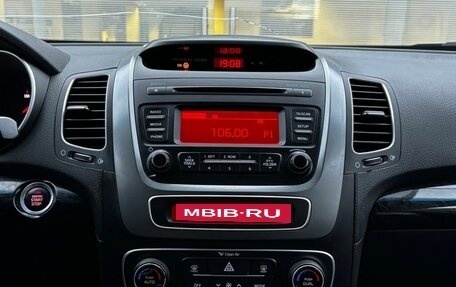 KIA Sorento II рестайлинг, 2019 год, 2 349 000 рублей, 18 фотография