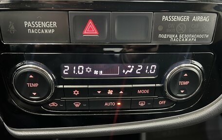 Mitsubishi Outlander III рестайлинг 3, 2015 год, 1 690 000 рублей, 14 фотография