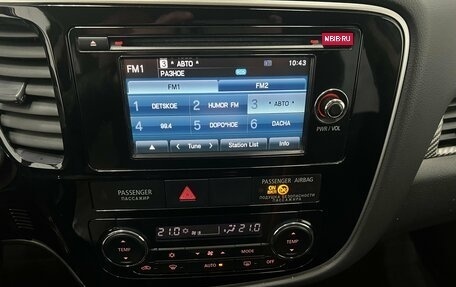 Mitsubishi Outlander III рестайлинг 3, 2015 год, 1 690 000 рублей, 13 фотография