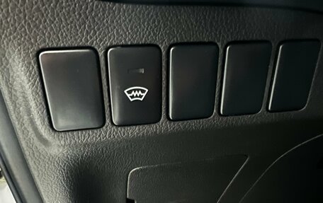 Mitsubishi Outlander III рестайлинг 3, 2015 год, 1 690 000 рублей, 15 фотография