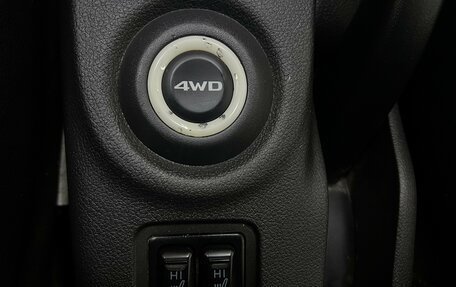 Mitsubishi Outlander III рестайлинг 3, 2015 год, 1 690 000 рублей, 17 фотография