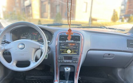 KIA Magentis I, 2005 год, 240 000 рублей, 11 фотография