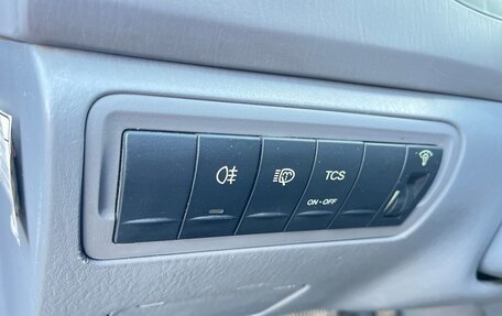 KIA Magentis I, 2005 год, 240 000 рублей, 14 фотография