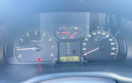 KIA Magentis I, 2005 год, 240 000 рублей, 17 фотография