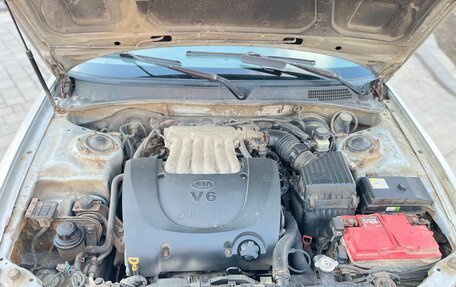 KIA Magentis I, 2005 год, 240 000 рублей, 22 фотография