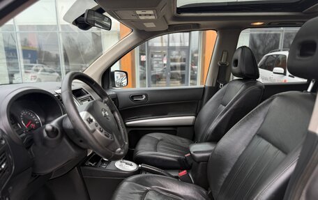 Nissan X-Trail, 2012 год, 999 000 рублей, 9 фотография