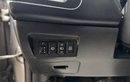 Nissan X-Trail, 2012 год, 999 000 рублей, 11 фотография