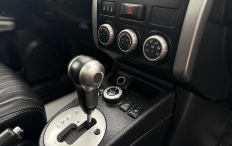 Nissan X-Trail, 2012 год, 999 000 рублей, 16 фотография