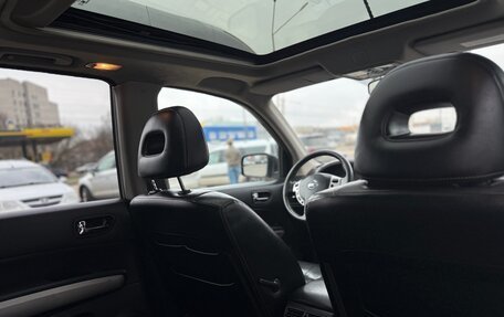 Nissan X-Trail, 2012 год, 999 000 рублей, 14 фотография