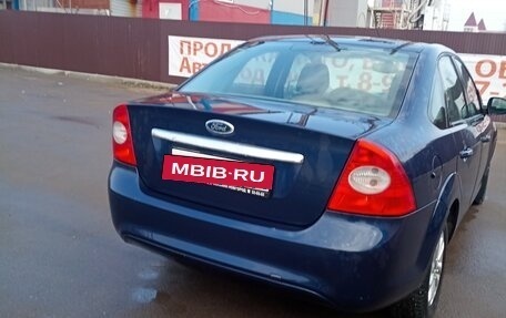 Ford Focus II рестайлинг, 2009 год, 410 000 рублей, 5 фотография