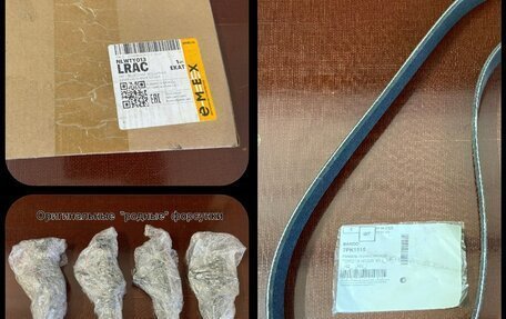 Toyota Hilux VII, 2014 год, 2 590 000 рублей, 31 фотография