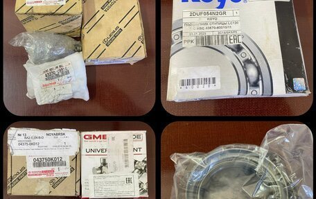 Toyota Hilux VII, 2014 год, 2 590 000 рублей, 32 фотография