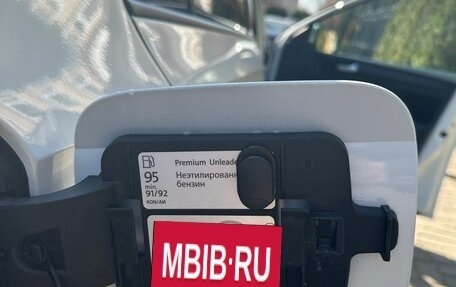 Volkswagen Polo VI (EU Market), 2021 год, 1 565 000 рублей, 16 фотография