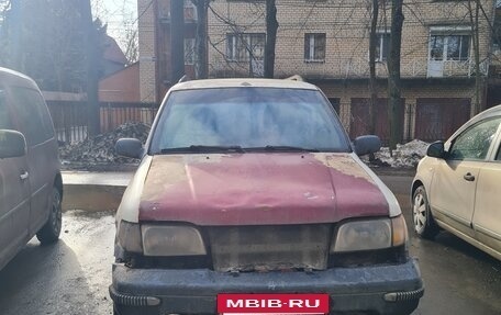 KIA Sportage IV рестайлинг, 1998 год, 300 000 рублей, 2 фотография