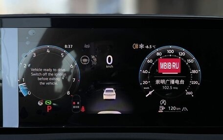 Volkswagen Tiguan, 2026 год, 4 890 000 рублей, 14 фотография