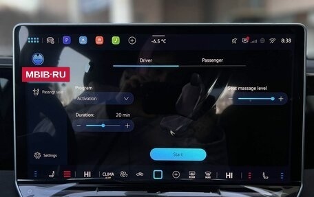 Volkswagen Tiguan, 2026 год, 4 890 000 рублей, 22 фотография