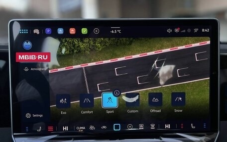 Volkswagen Tiguan, 2026 год, 4 890 000 рублей, 25 фотография