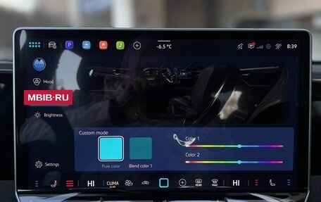 Volkswagen Tiguan, 2026 год, 4 890 000 рублей, 24 фотография