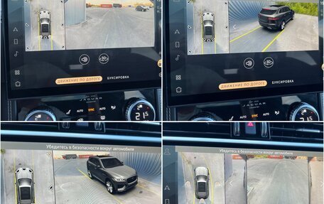 Jaguar F-Pace, 2021 год, 5 100 000 рублей, 11 фотография