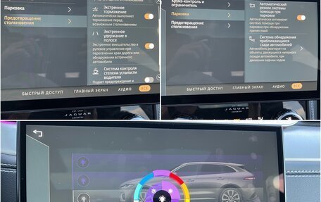 Jaguar F-Pace, 2021 год, 5 100 000 рублей, 10 фотография