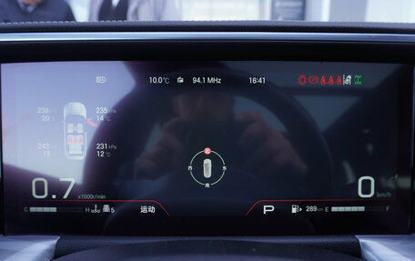 GAC GS8, 2023 год, 3 450 000 рублей, 9 фотография