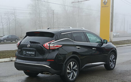 Nissan Murano, 2019 год, 3 150 000 рублей, 6 фотография