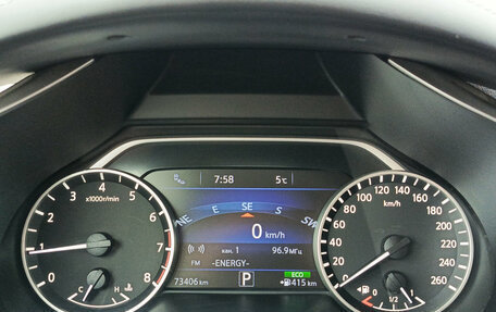 Nissan Murano, 2019 год, 3 150 000 рублей, 16 фотография