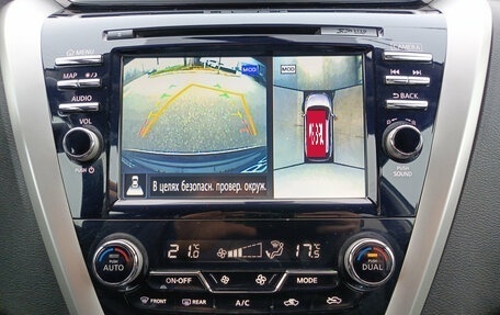 Nissan Murano, 2019 год, 3 150 000 рублей, 26 фотография