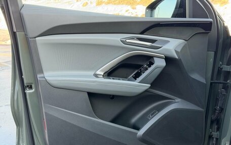 Audi Q5, 2026 год, 6 650 000 рублей, 12 фотография