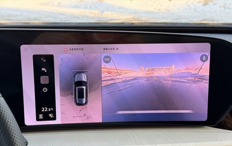 Audi Q5, 2026 год, 6 650 000 рублей, 25 фотография