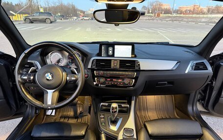 BMW 1 серия, 2019 год, 3 050 000 рублей, 30 фотография