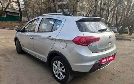 Lifan X50, 2016 год, 430 000 рублей, 5 фотография