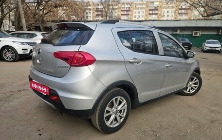 Lifan X50, 2016 год, 430 000 рублей, 7 фотография