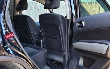 Nissan X-Trail, 2013 год, 1 300 000 рублей, 19 фотография