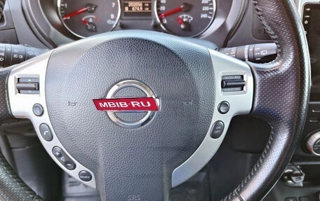 Nissan X-Trail, 2013 год, 1 300 000 рублей, 24 фотография