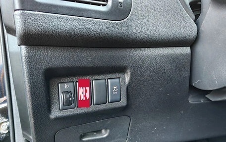 Nissan X-Trail, 2013 год, 1 300 000 рублей, 25 фотография