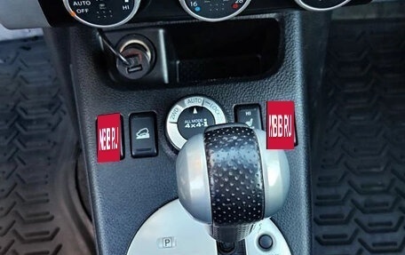 Nissan X-Trail, 2013 год, 1 300 000 рублей, 27 фотография