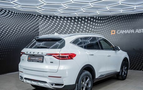 Haval F7 I, 2022 год, 2 072 000 рублей, 3 фотография